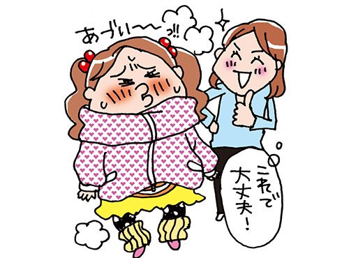 子どもにとって厚着は肌トラブルの原因に！秋の服装のポイントはコレ！