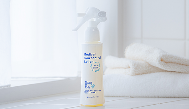 yakuyou-skin-control-lotion.png