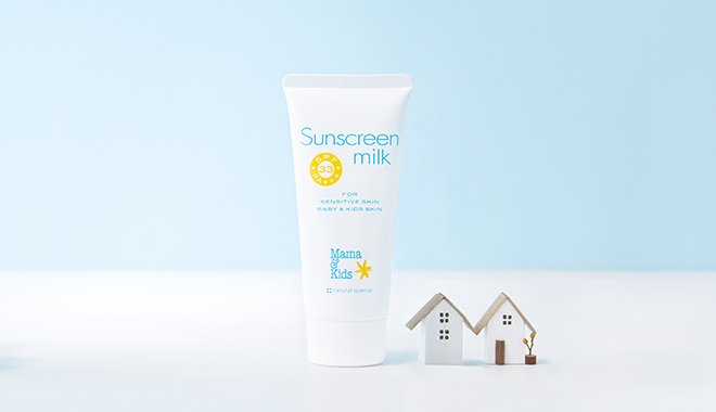 sunscreenmilk_2.jpg