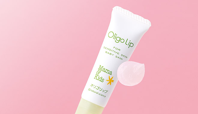 oligo-lip-image