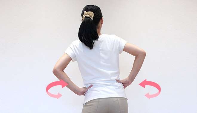 low-back-pain-improvement-image